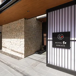 Wa Hakata Aparthotel